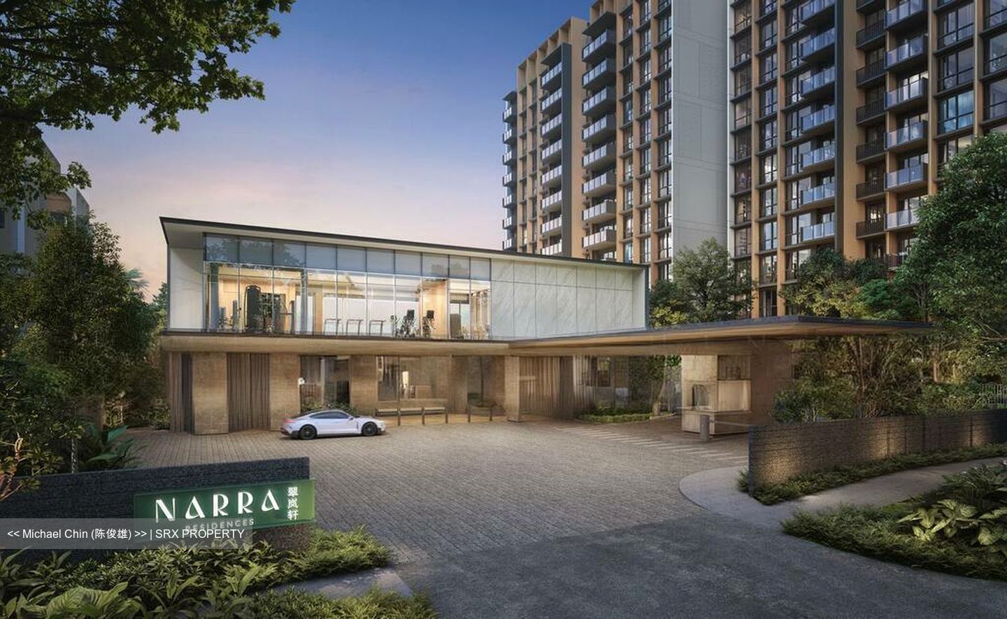 Narra Residences (D23), Apartment #517007271